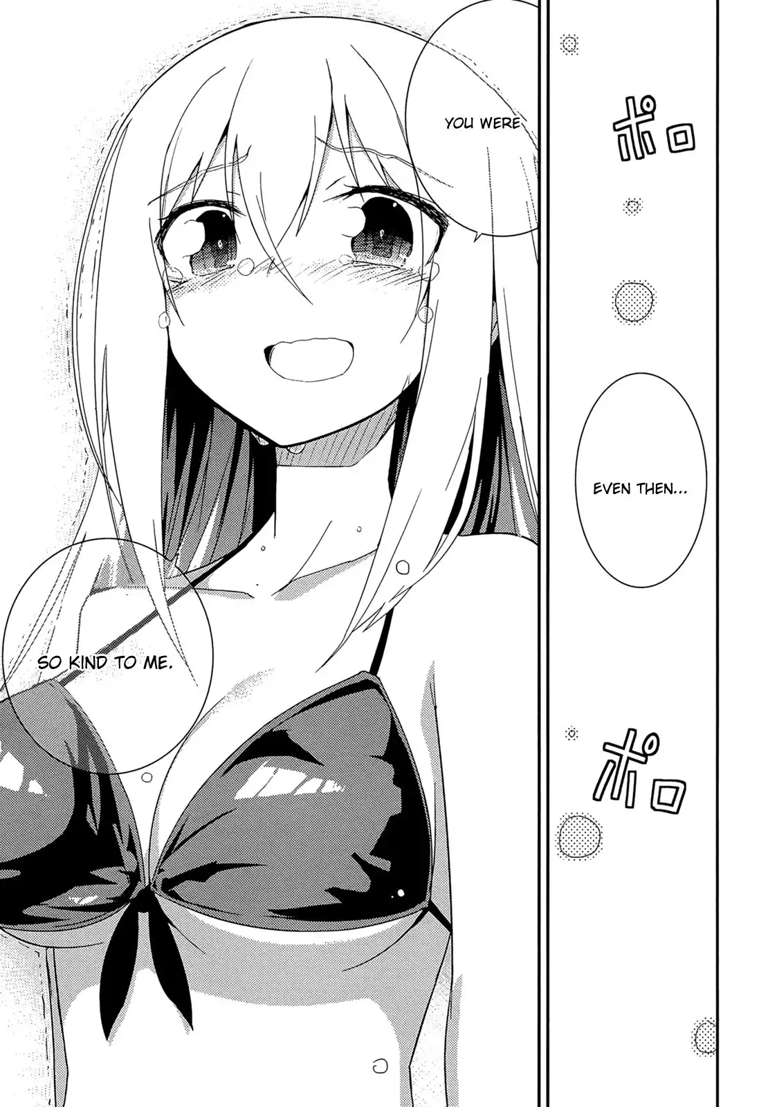 Ore no Kanojo to Osananajimi ga Shuraba Sugiru Chapter 36 19